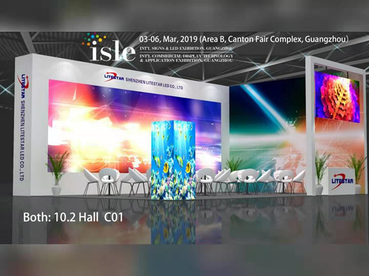 Litestar 2019 ISLE Гуанчжоудагы көргөзмөсү